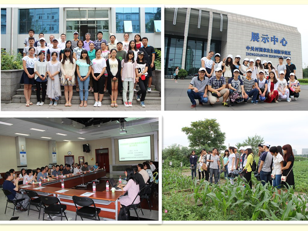 initpintu_副本.jpg initpintu_副本.jpg