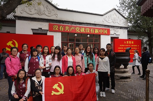 H:\02 所网稿件\香山.jpg