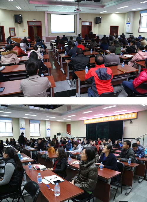 C:\Users\Zhang\Desktop\演示文稿1.jpg C:\Users\Zhang\Desktop\演示文稿1.jpg