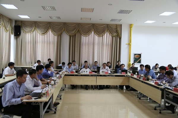 会议.jpg 会议.jpg