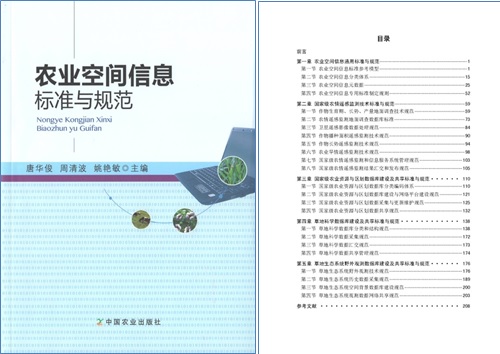 新书.jpg 新书.jpg