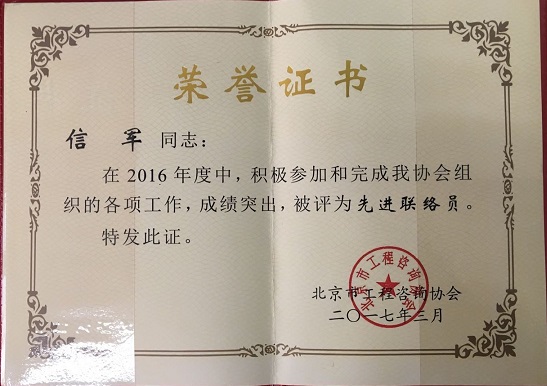 H:\02 所网稿件\现金.jpg H:\02 所网稿件\现金.jpg