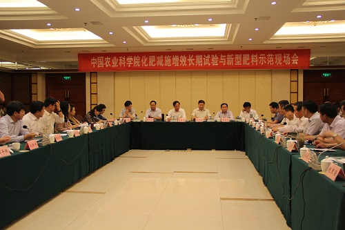 H:/02 所网稿件/观摩会3.jpg H:/02 所网稿件/观摩会3.jpg