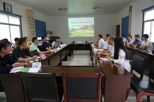 H:\02 所网稿件\座谈.jpg