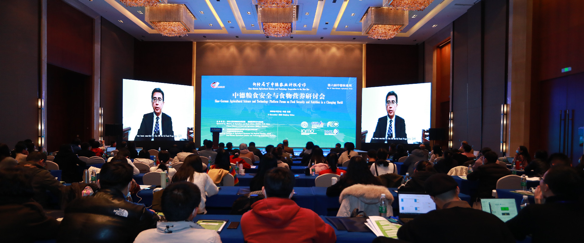 IARRP, CAAS strengthens cooperation with Germany in food security and nutrition development