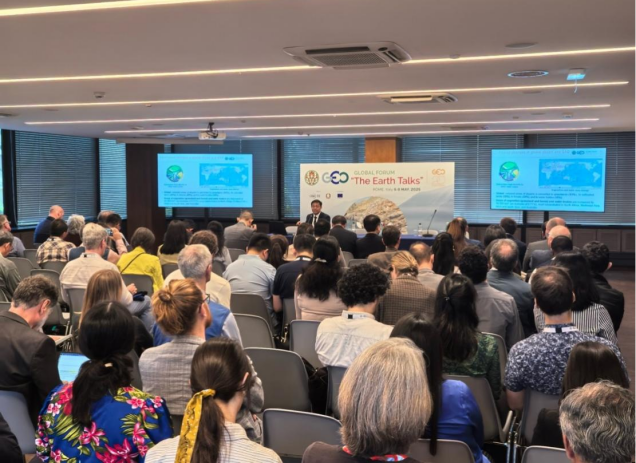 Wu Wenbin attends 2025 Global Forum of Group on Earth Observations