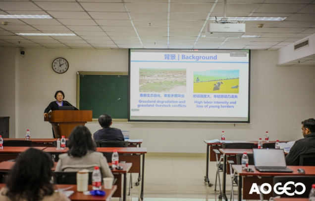 IARRP Team showcases smart pasture innovations at 8th AOGEO Workshop