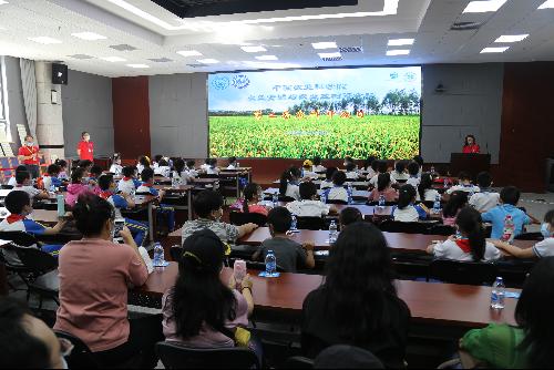 CAAS IARRP holds agricultural open day