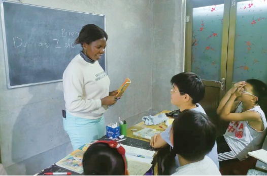 我在中国学农业